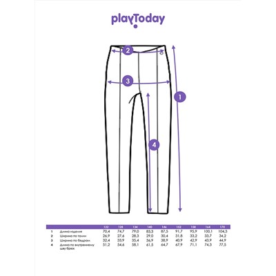 PLAYTODAY Брюки