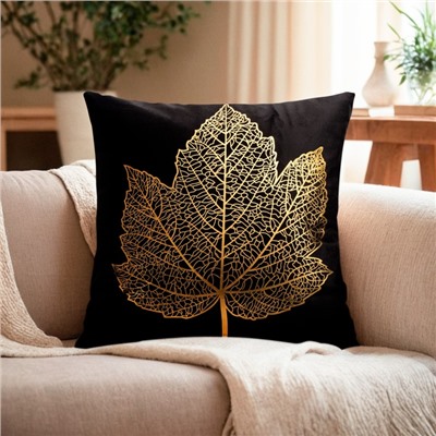 Наволочка декоративная Этель «Листок» 42×42 см, велюр