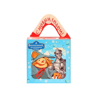 Сладкий новогодний подарок «Волшебник Изумрудного города», детский, 470 г