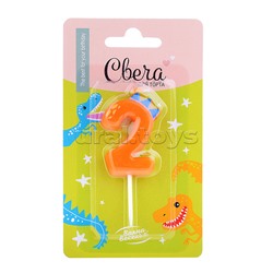 Свеча Цифра, 2 Динозаврик, 3,5*4,5 + 2,5 см, 1 шт. с держат.