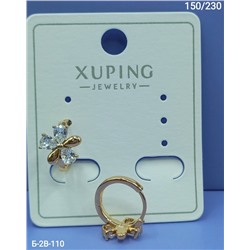 Серьги #23106324