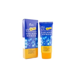 Ekel Крем солнцезащитный с коллагеном  SPF50 70мл