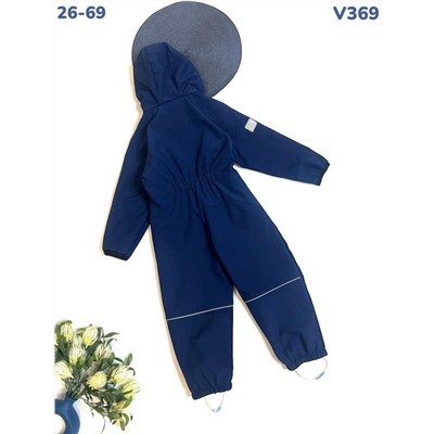 Комбинезон V369 синий
