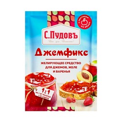 Джемфикс 1:1 С.Пудовъ 20 гр.