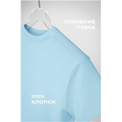 Детская однотонная футболка Happyfox