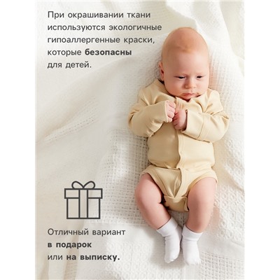 Боди детское с длинным рукавом MINAKU Nature, рост 62-68 см, бежевое