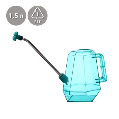 Лейка с длинным носиком, 1.5 л, с рассеивателем, голубая, Greengo
