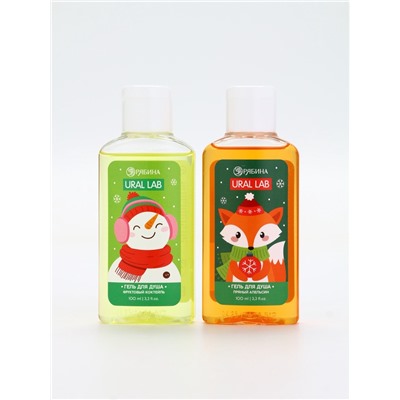 Подарочный набор новогодний «Исполнения желаний», гель для душа 2 шт.×100 мл, URAL LAB