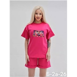 Костюм женский