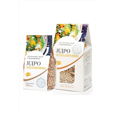 Подсолнечник ядро для проращивания 500г ЭКОПРОДУКТЫ, 1184411