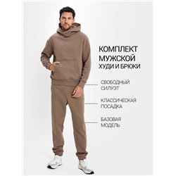 КОМПЛЕКТ МУЖСКОЙ (АНОРАК, БРЮКИ) 191019