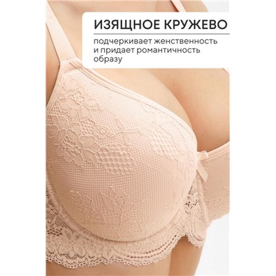 Бюстгальтер 2300 кружевной SPACER OIRO (Бежевый)
