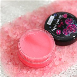 УЦЕНКА Скраб для губ «Роза», 10 г