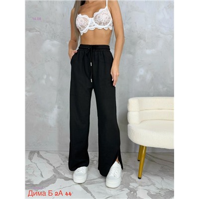 Штаны 1977537-1