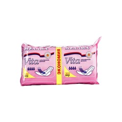 Гигиенические ультратонкие прокладки Милана - Vita Драй Экономия (20)