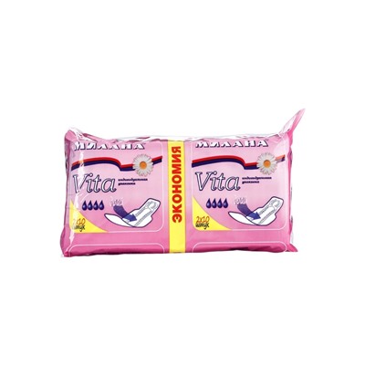 Гигиенические ультратонкие прокладки Милана - Vita Драй Экономия (20)