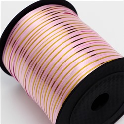 Лента упаковочная с золотой полосой, розовая, 5 мм × 225 м