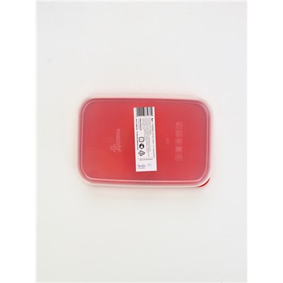 Ланч - бокс прямоугольный «Прованские травы», 1200 мл