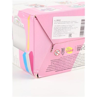 УЦЕНКА Набор для декора кружки полимерной глиной «Лепка на кружке»