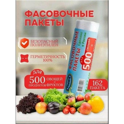 Артикул #23333353