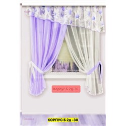 Шторы кухня 2050965-2