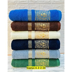 Полотенце #22953485