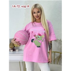 Футболка женская