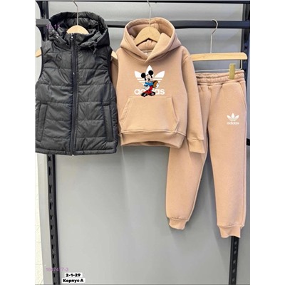 Костюм тройка 1847477-3