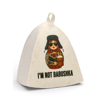 Шапка для бани и сауны I'm not babushka, полиэфир, шерсть