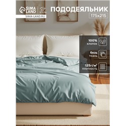 Пододеяльник 2-спальный «Этель», 175×215 см, серо-зелёный, бязь