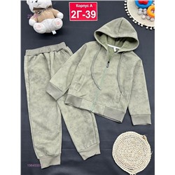 костюм с начесом 1984550-3