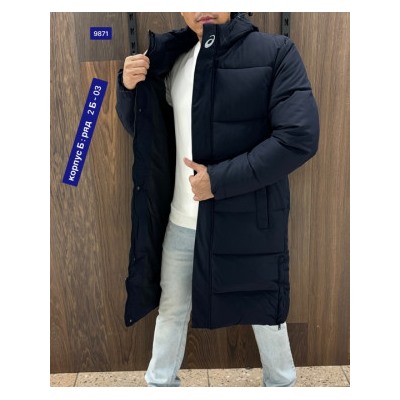 Куртка #22118375