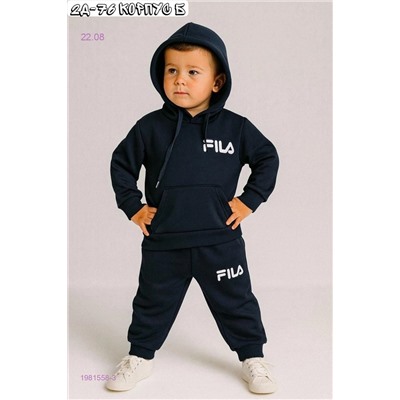 костюм двойка 1981558-3