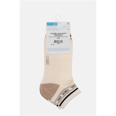 Носки CONTE ELEGANT, 962964