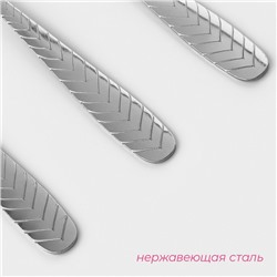 Набор столовых ложек из нержавеющей стали Доляна «Колосок», длина 20.5 см, толщина 2 мм, 6 шт., серебристый