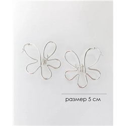 Стильные серьги