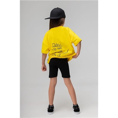 Шорты BODO, 1123534