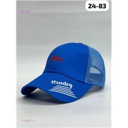 кепка 1728267-1