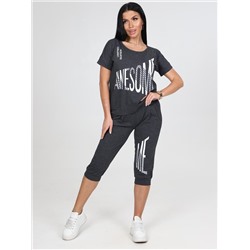 Удача - костюм антрацит