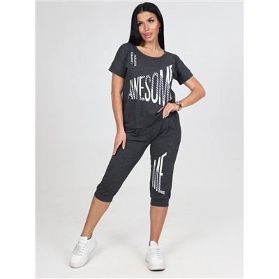 Удача - костюм антрацит