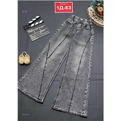 джинсы 1984024-1