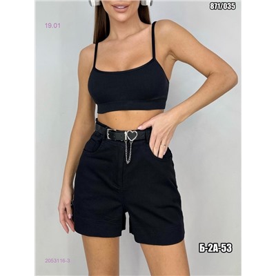 Шорты 2053116-3