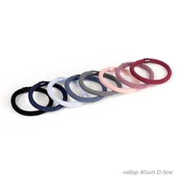 Резинка для волос набор 40 штук микс / YAN-8 /уп 1/