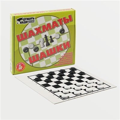 Настольная игра 2 в 1 «Надо думать»: шашки, шахматы