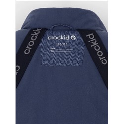 CROCKID Куртка ВК 36107/н/1 ГР