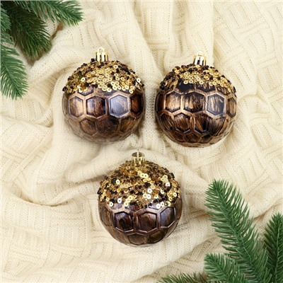 Ёлочные игрушки «Сказочные узоры» снежинки, шары новогодние, d=8 см, набор 3 шт., золотисто-коричневый