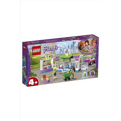 Игрушка Подружки Супермаркет Хартлейк Сити LEGO, 265989