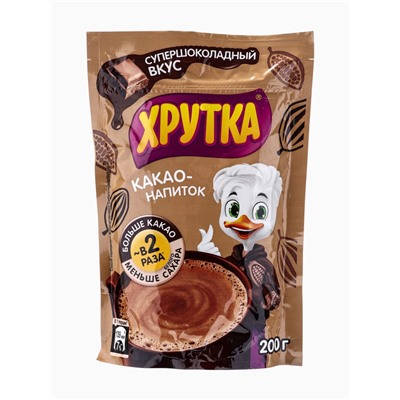 Какао-напиток «Хрутка», со вкусом шоколада, 200 г