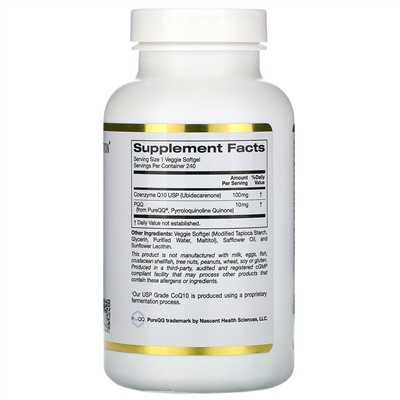 California Gold Nutrition, коэнзим Q10, 100 мг, пирролохинолинхинон, 10 мг, 240 растительных капсул