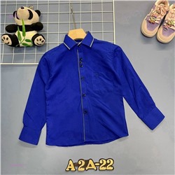 рубашка 2059375-2